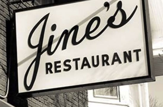 Jine's Restaurant on Park Avenue in Rochester NY